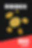 Ключ на 800 Robux
